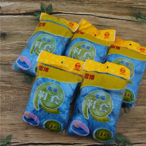 一次性鞋套、鞋油、鞋刷——日用百貨低價批發新選擇